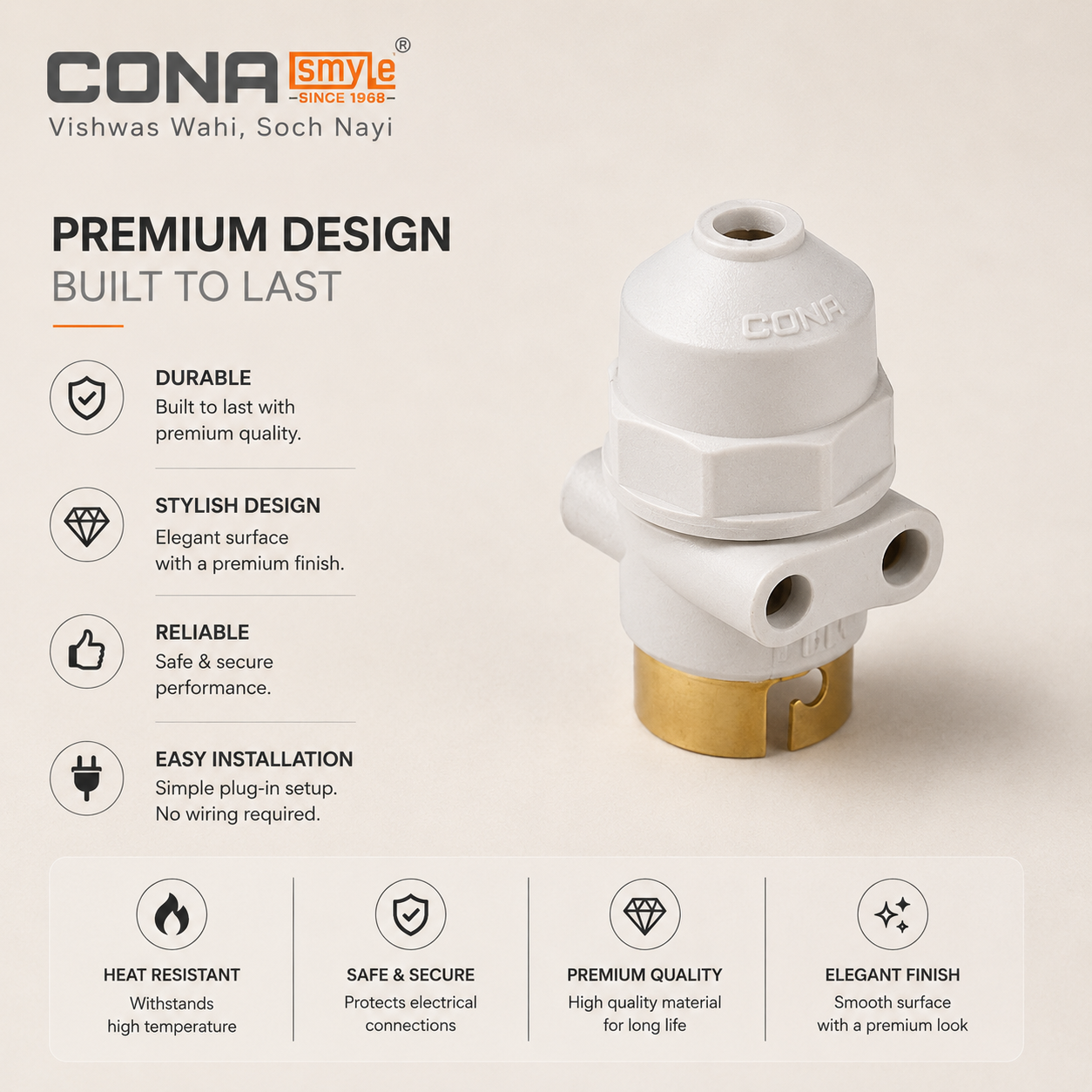 Cona Polo Multi Plug Adaptor Holder BC