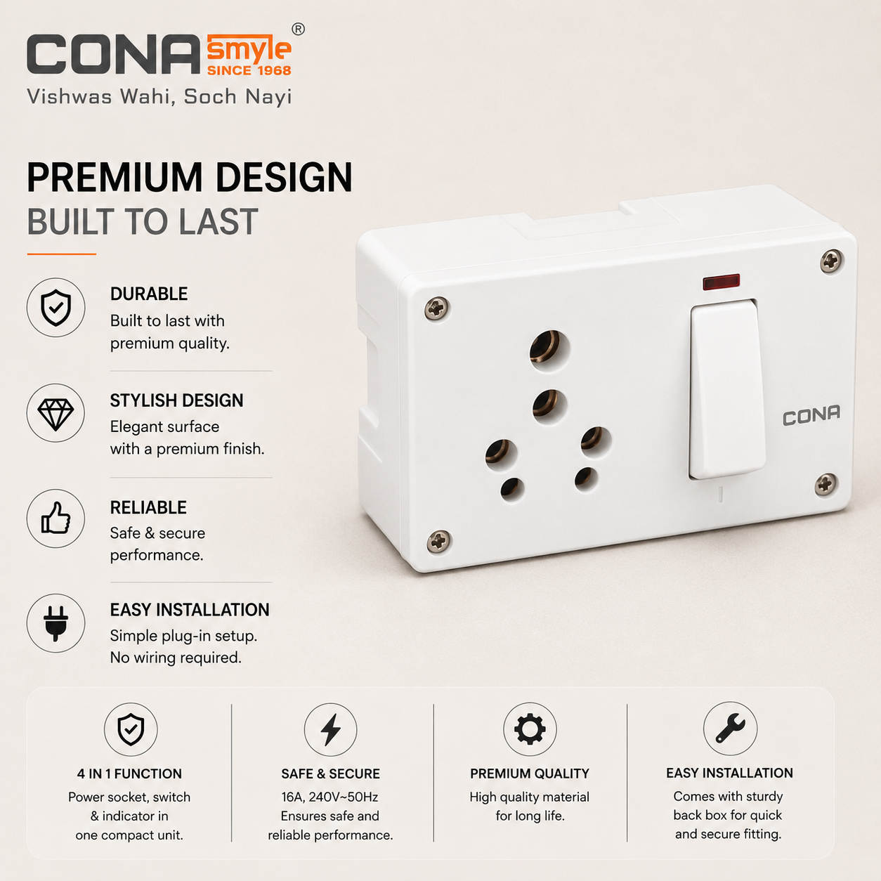 Cona Deluxe 16A 4 in 1 Combine with Box