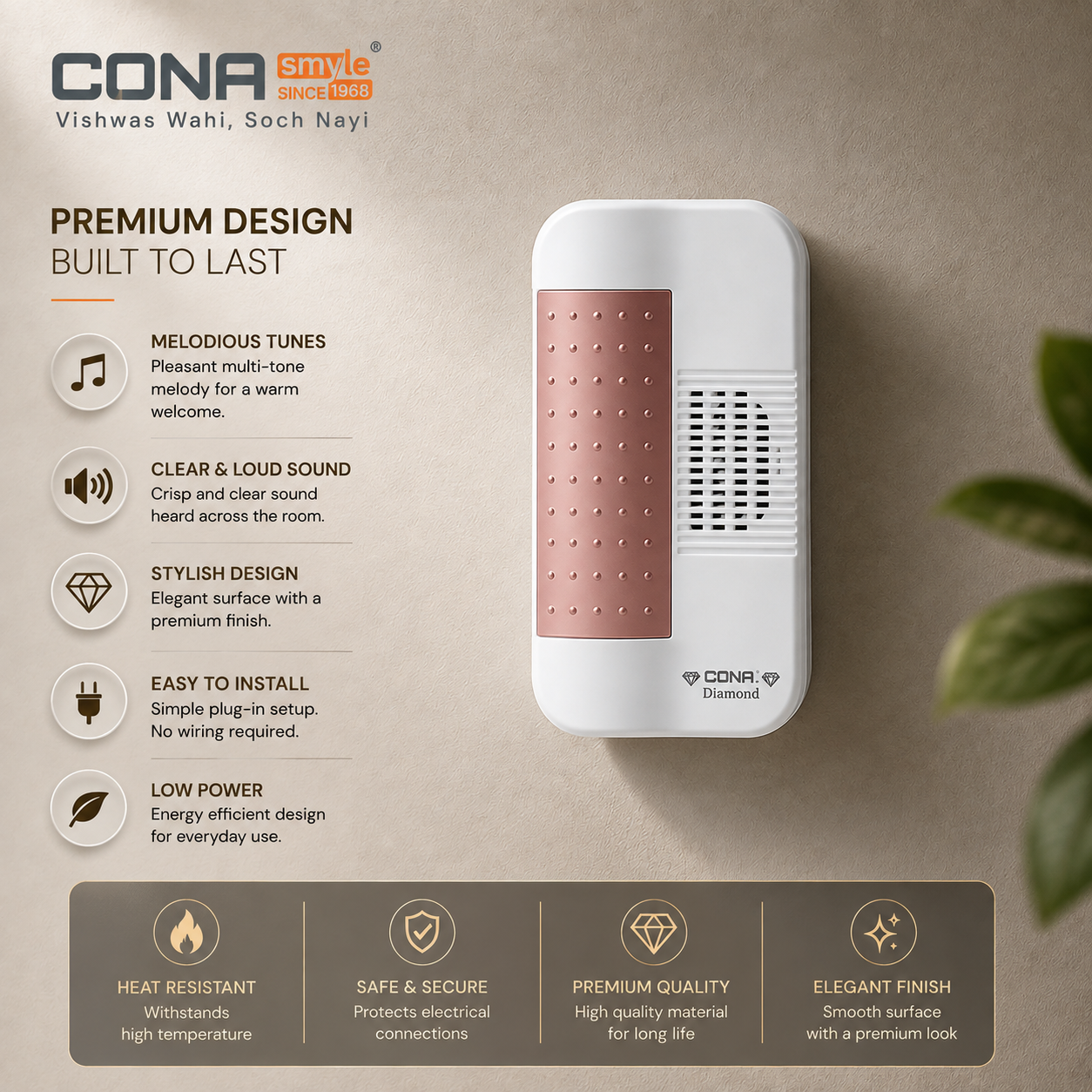 Cona Deluxe Dimond Music Bell