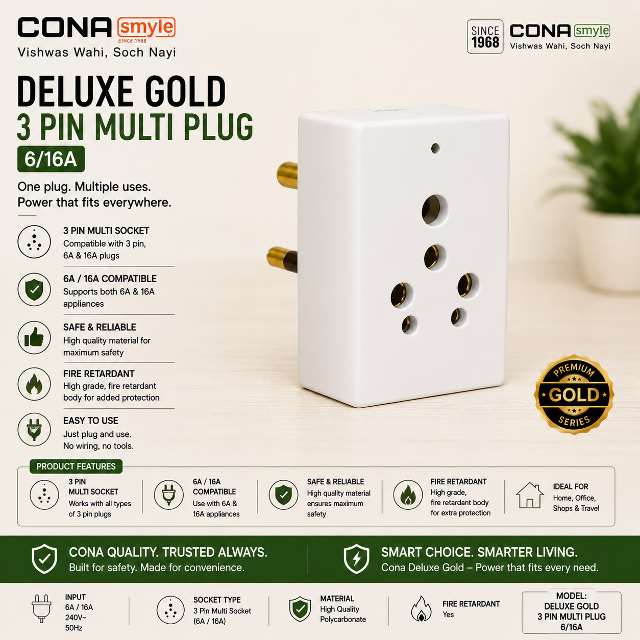 Cona Deluxe Gold 3 Pin Multi Plug 6/16A
