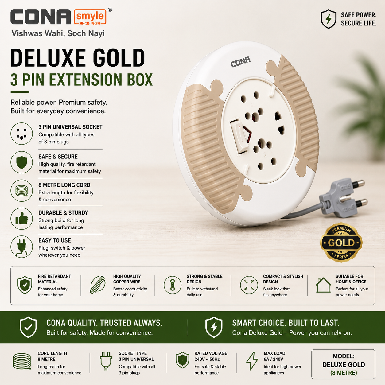 Cona Deluxe Gold 3 Pin Extension Box (8 Metre)